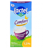Молоко Lactel 1,5% безлактозне ультрапастеризоване 1л  